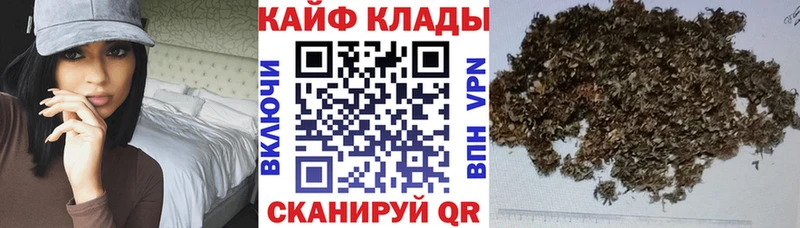 Виды наркотиков купить Алзамай АМФ COCAIN Alpha PVP Каннабис Мефедрон ГАШИШ
