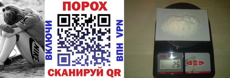 АМФЕТАМИН 97%  Алзамай 