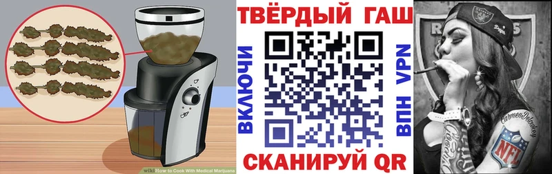 где продают   сайты даркнета Telegram  Еда ТГК марихуана  Алзамай 