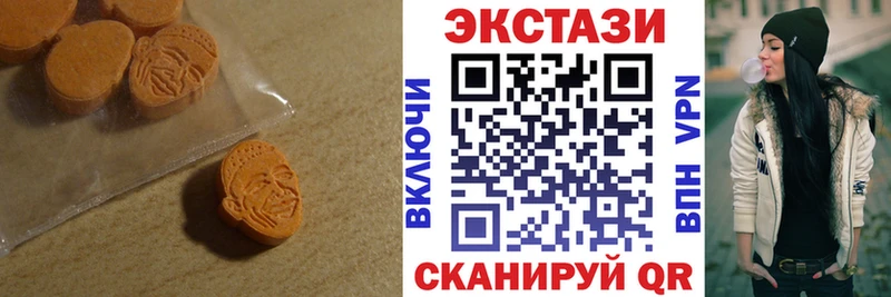 ОМГ ОМГ рабочий сайт  хочу наркоту  Алзамай  Ecstasy Philipp Plein 