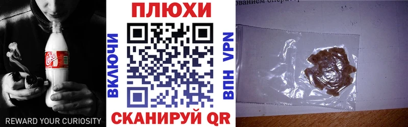 ГАШ 40% ТГК Алзамай
