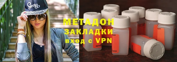 дживик Алексин