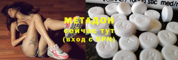 хмурый Алексеевка