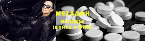 соль курить ск Алзамай