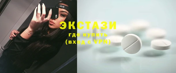 соль курить ск Алзамай