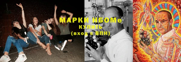 дживик Алексин