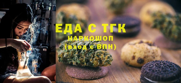 соль курить ск Алзамай