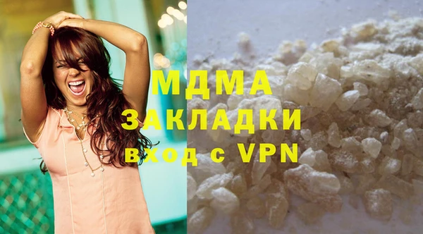 хмурый Алексеевка