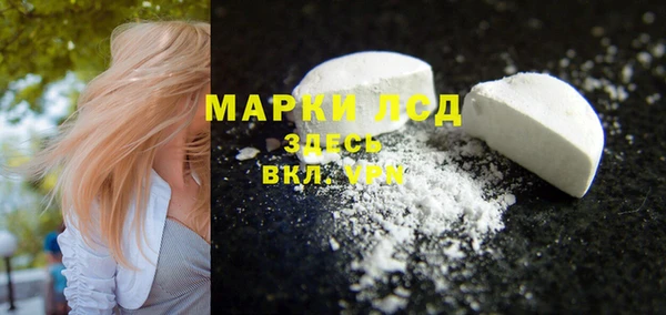 дживик Алексин