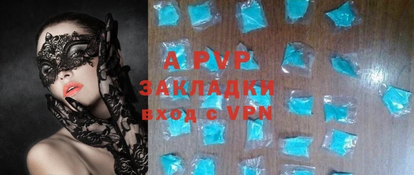 дживик Алексин