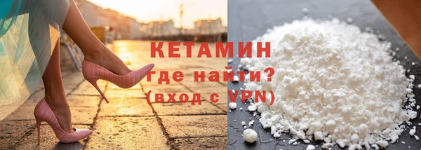 дживик Алексин