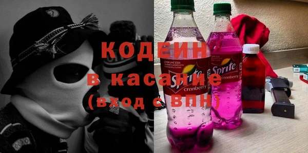 хмурый Алексеевка